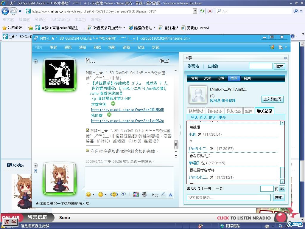 未命名.JPG