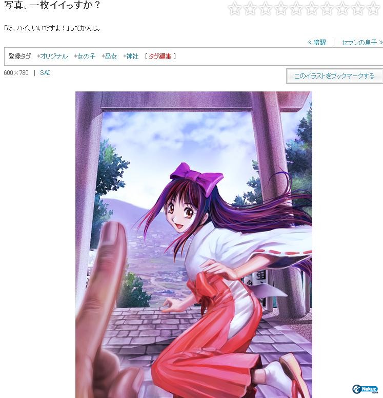 未命名.JPG