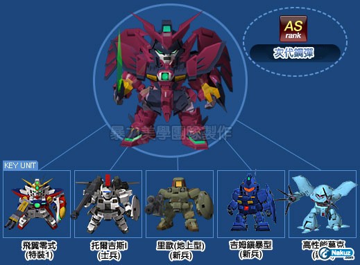 SD11.jpg