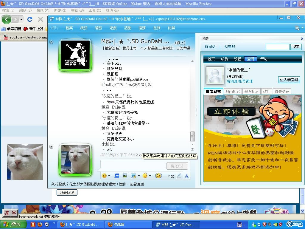 未命名.JPG