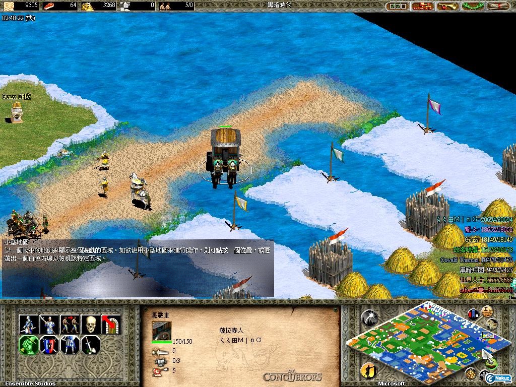 AOK058.1.JPG