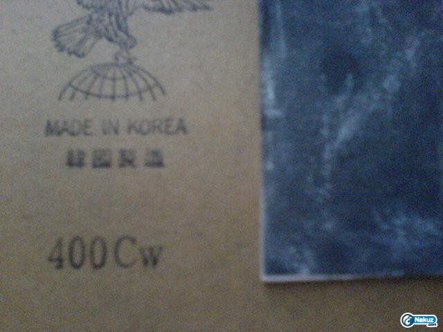 DSC01316.JPG