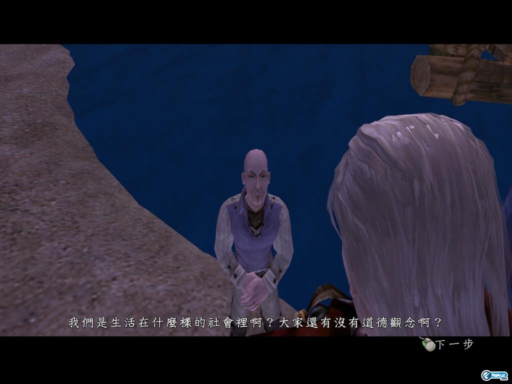 2009-8-24 下午 07.57.27.jpg