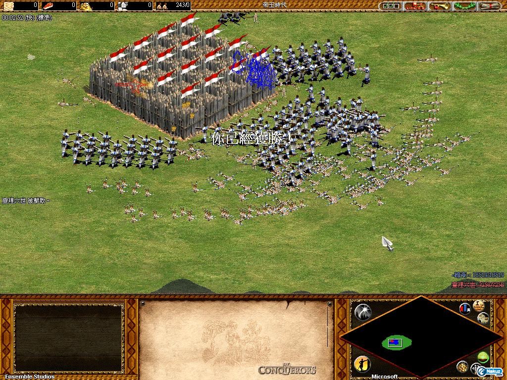 AOK001.JPG
