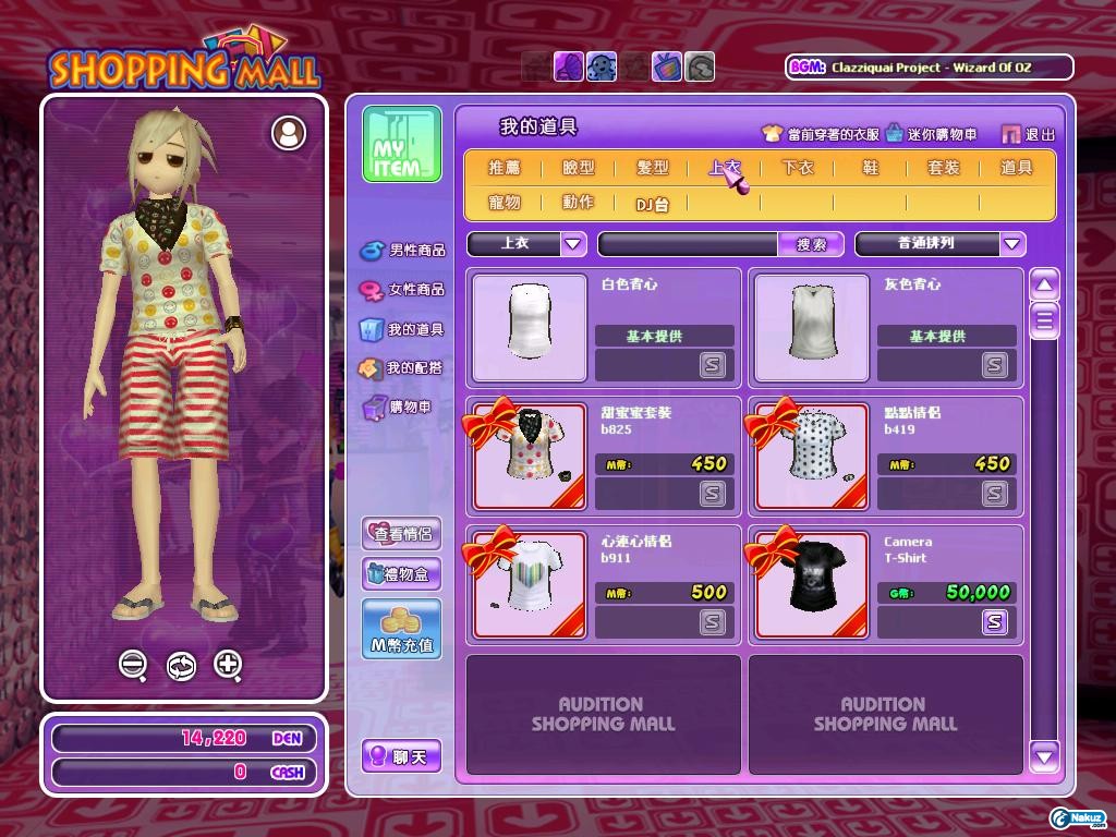 2009_9_18_9.7.13.jpg