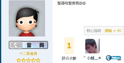 未命名.JPG