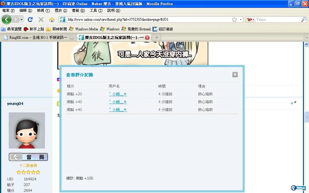 未命名.JPG