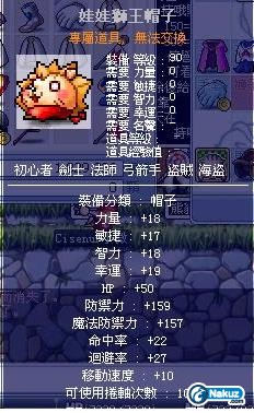 Maple0053.jpg
