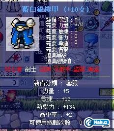 Maple0047.jpg