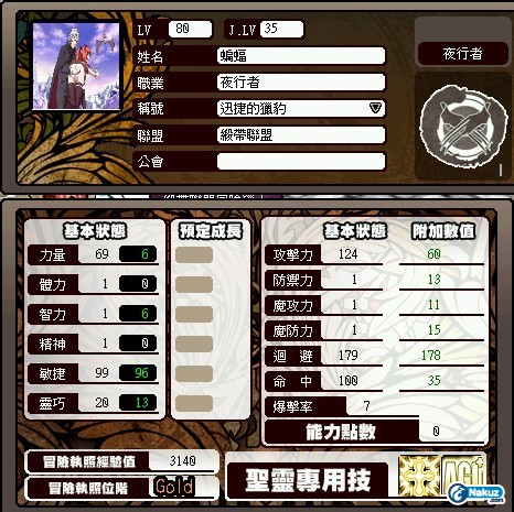 未命名999.jpg