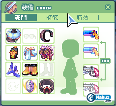SPSCF0005.PNG