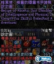 ScreenShot0904_201754968.JPG