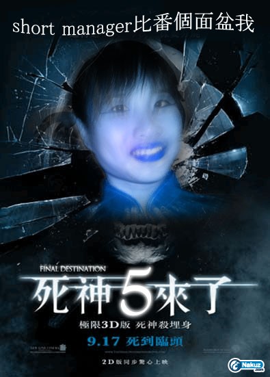 1253622178554.jpg