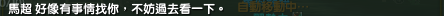 26-9-09.png