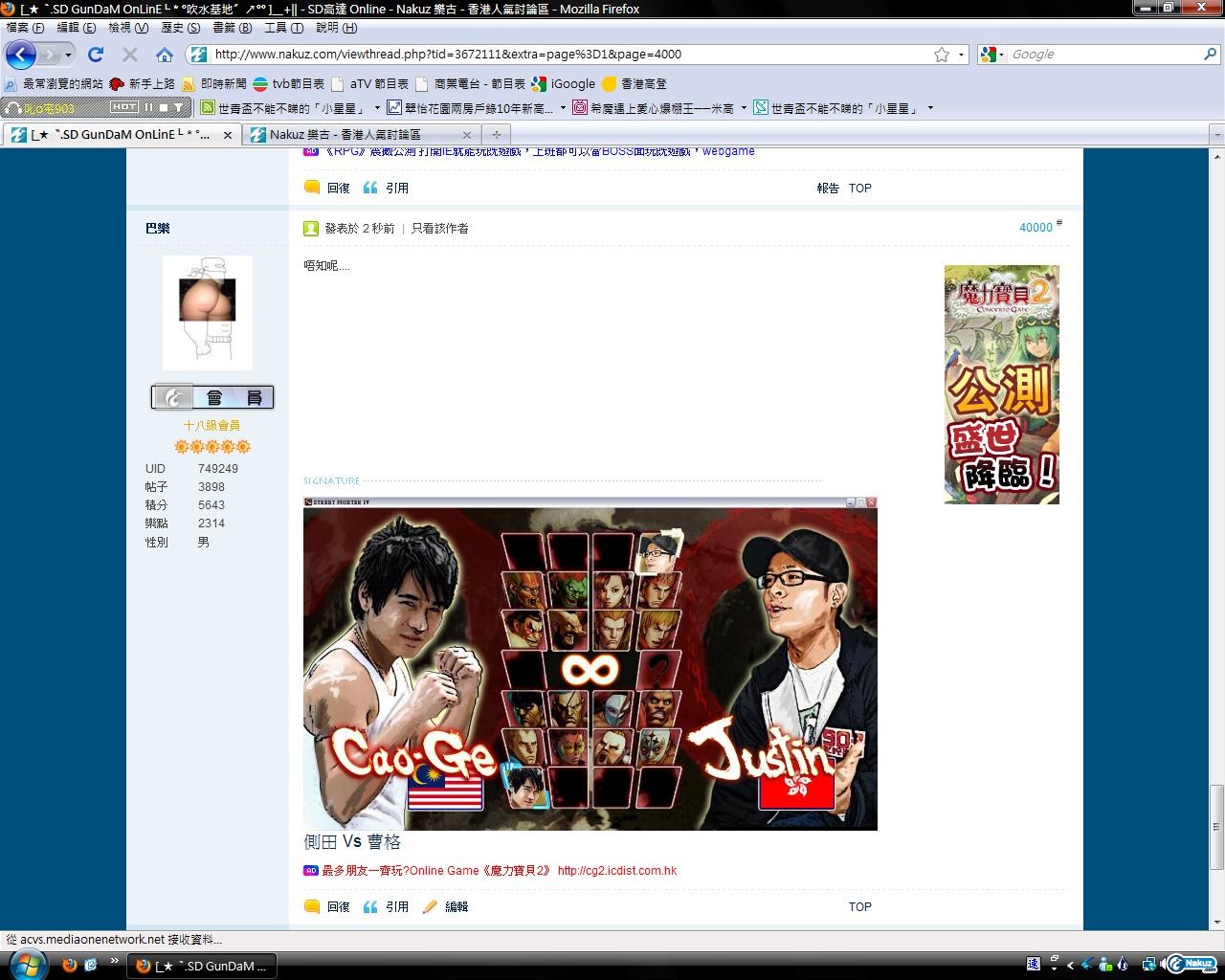 未命名.jpg