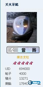 40000.JPG