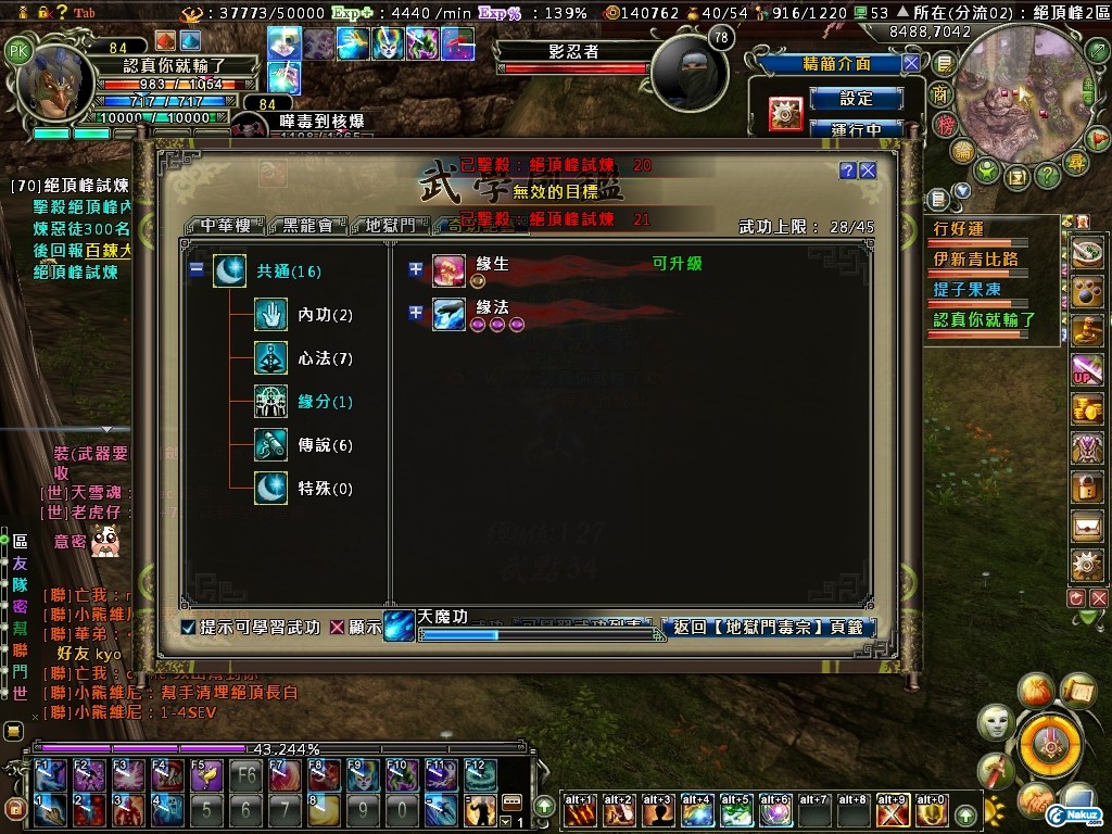 2.jpg