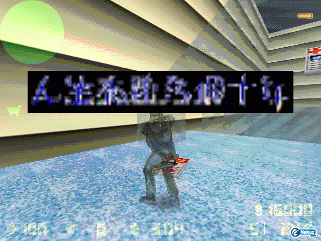 !10!0003.gif