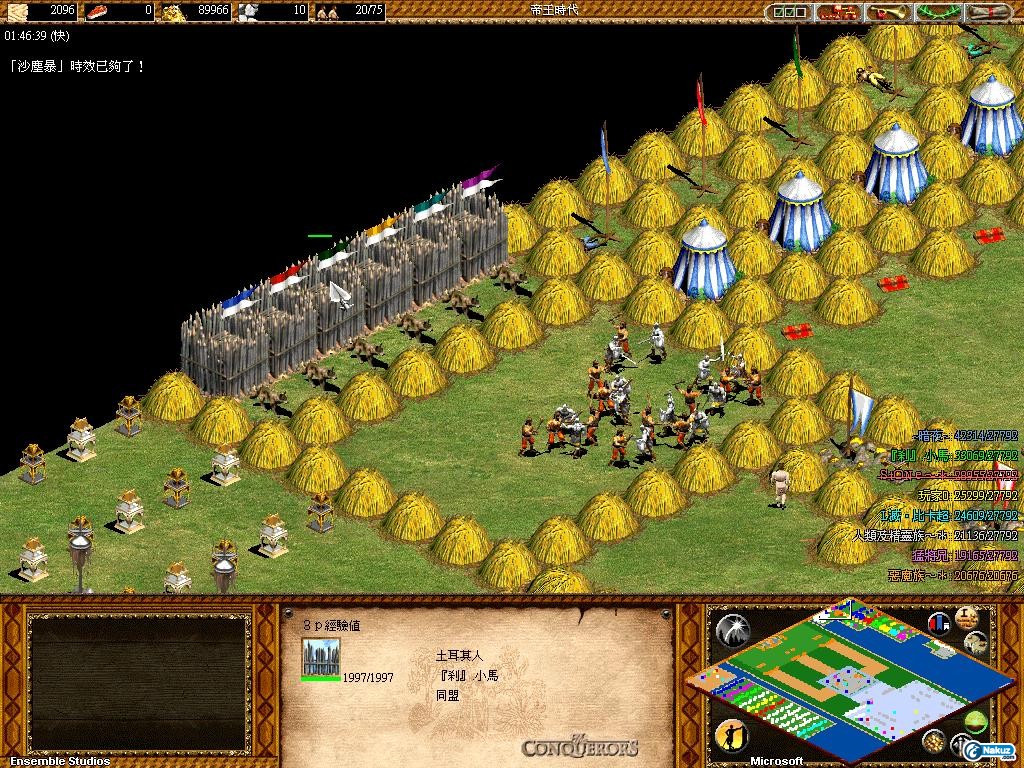 AOK010.JPG