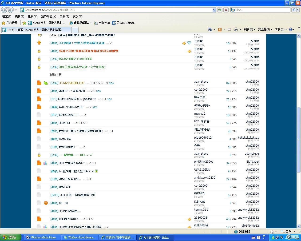 未命名.JPG