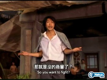 kungfu022.jpg