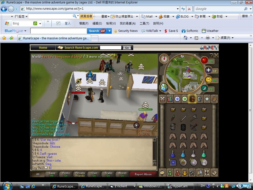 downed bandos tass.jpg