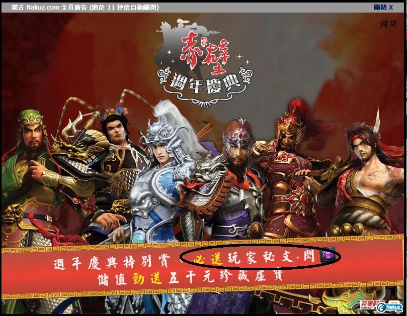 未命名.JPG