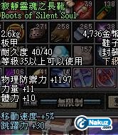 ScreenShot0914_164059390.JPG