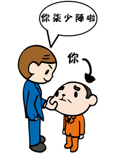 20090426_d76e7e7d07c0e32ebe22gdZAqlkr7jQz.gif