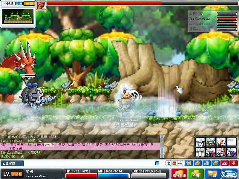 Maple1371.jpg