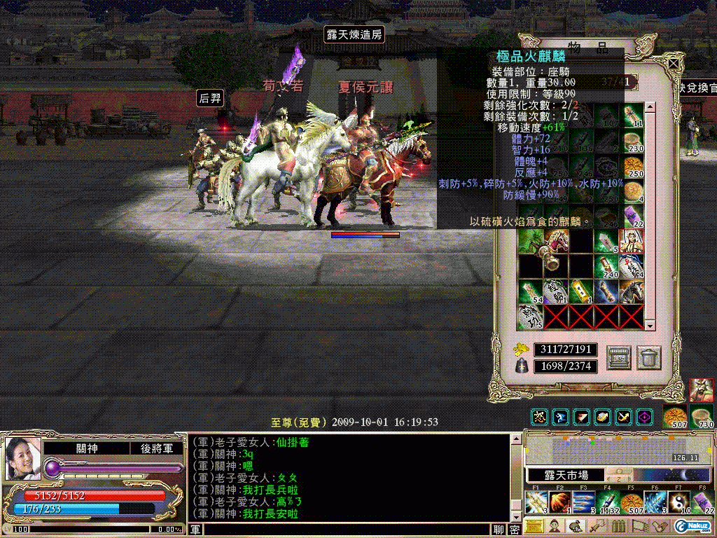 SANO0104.GIF