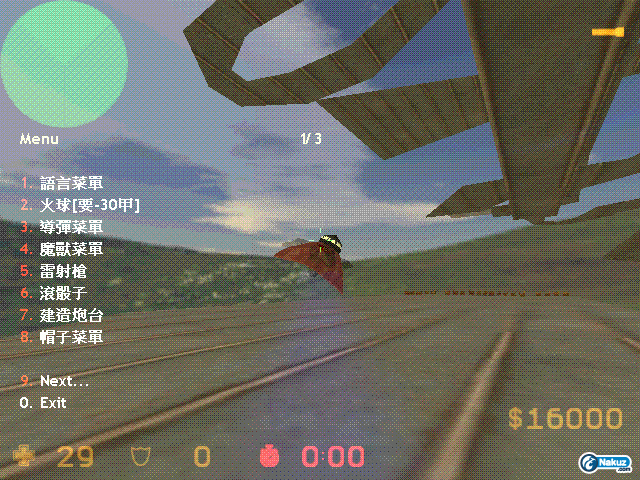 !d_express_2!0001.gif