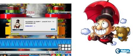 4.JPG