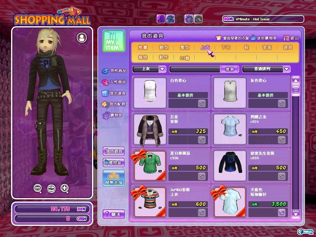 2009_10_7_20.12.32.jpg