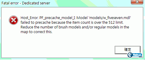 玩唔到nbnoobgame5.gif