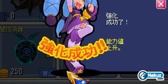 快D黎插死我LA.JPG