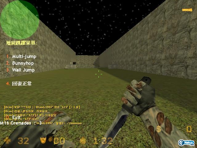 zm_boatescape0001.jpg