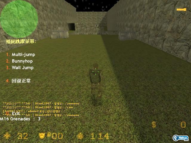 zm_boatescape0002.jpg
