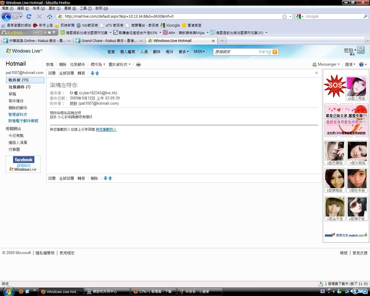 未命名.jpg