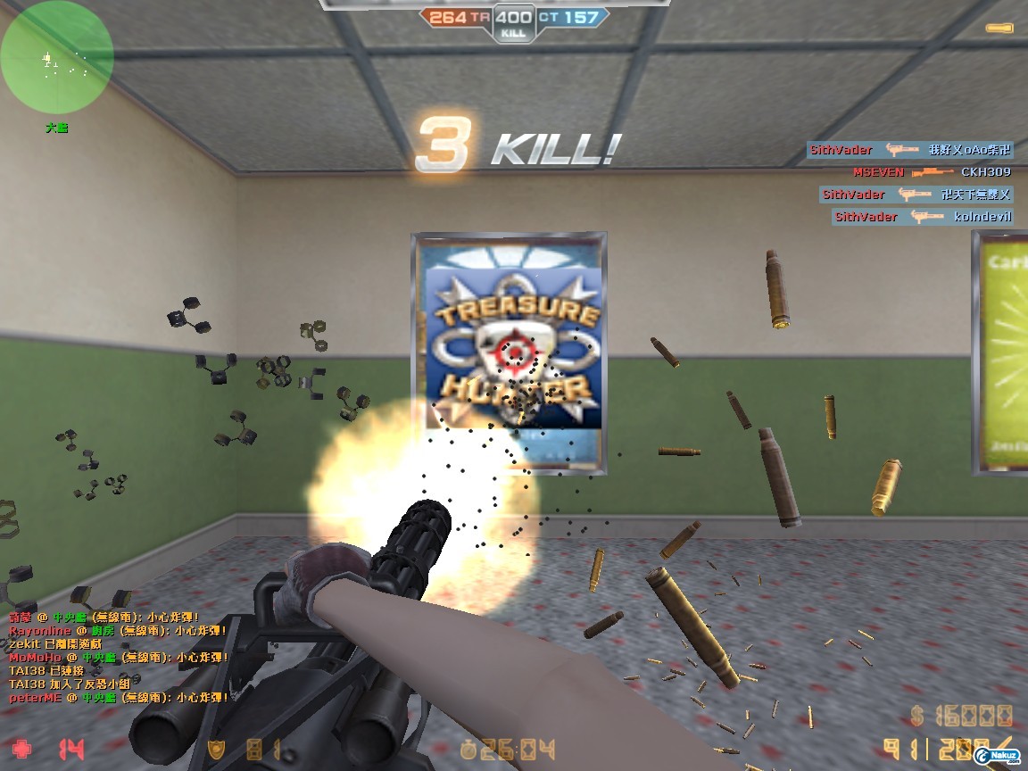 de_stadium_cz0041.jpg