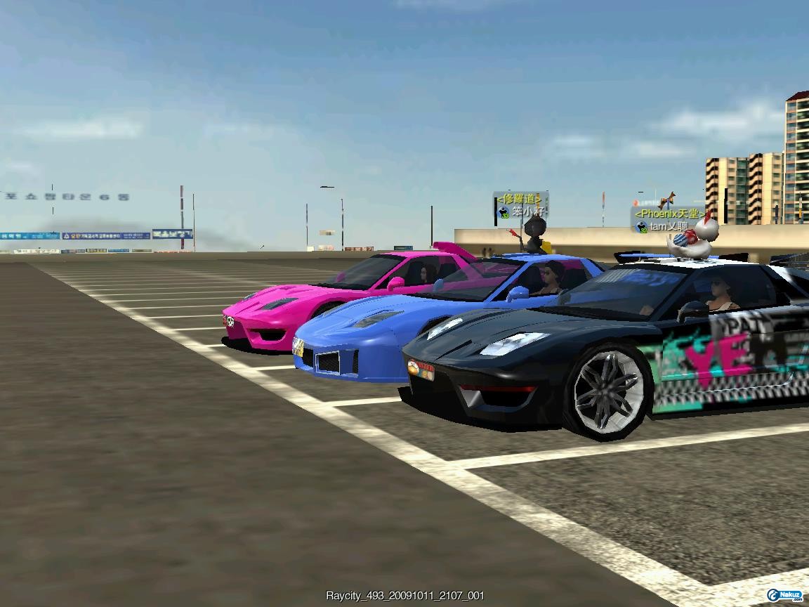 Raycity_493_20091011_2107_001.jpg