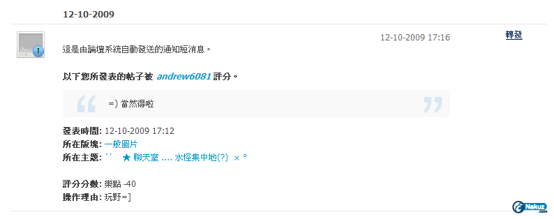 未命名.PNG