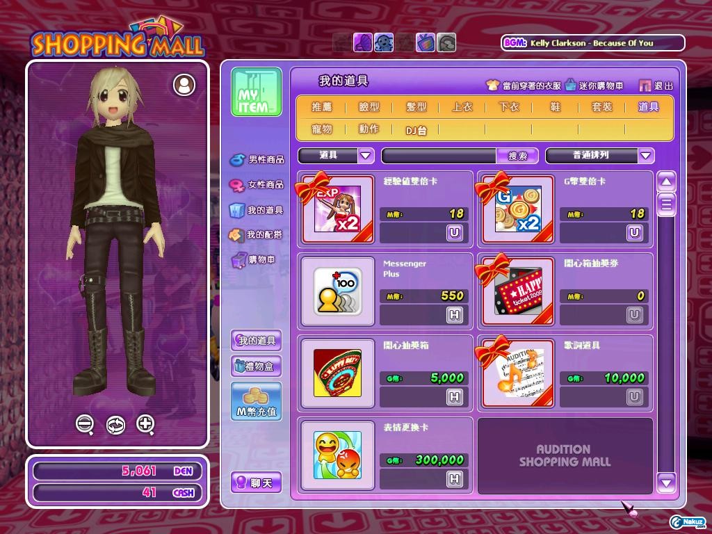 2009_10_13_17.4.22.jpg