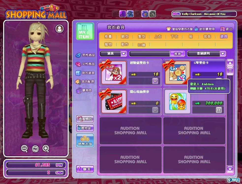 789.JPG
