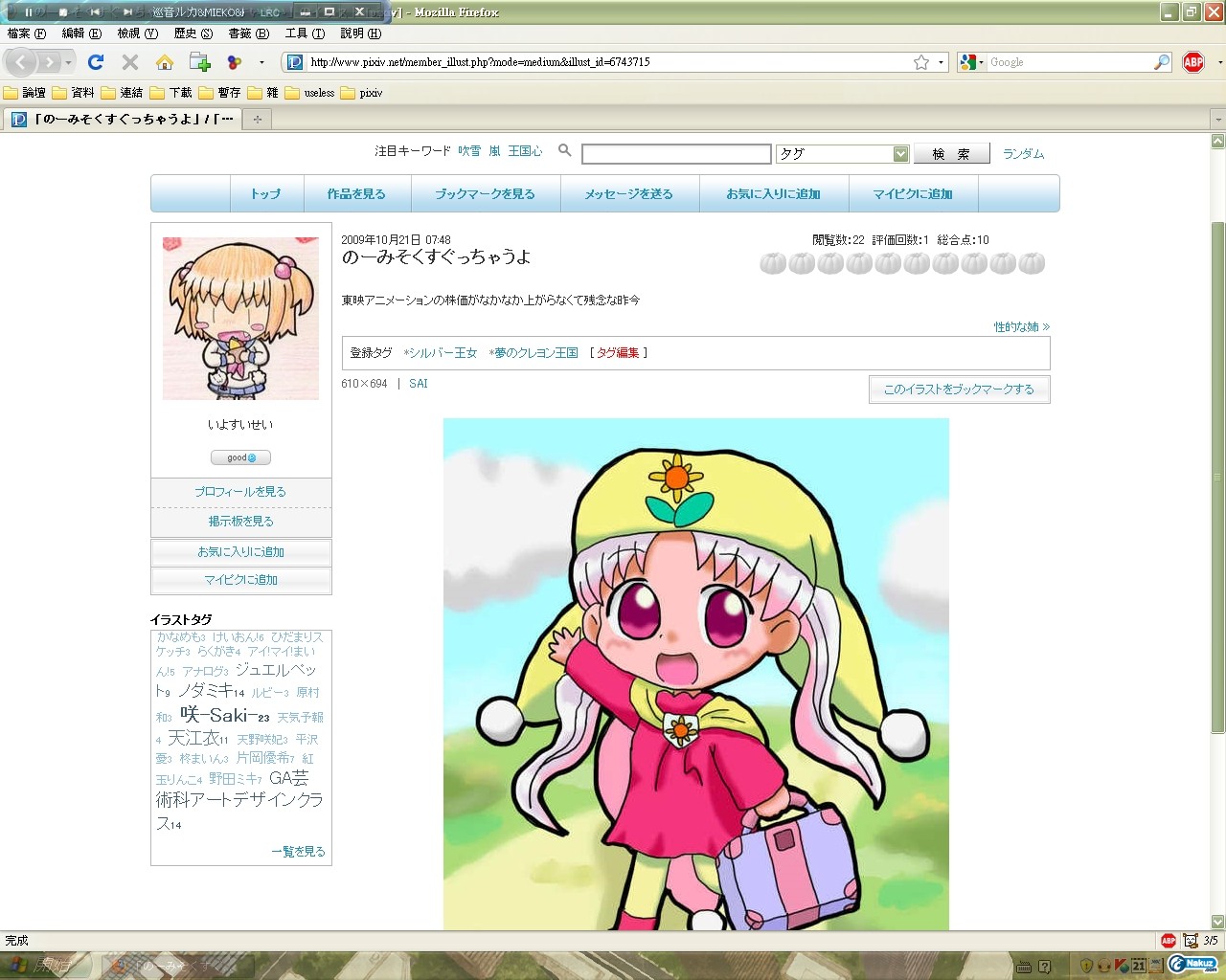无命名.jpg
