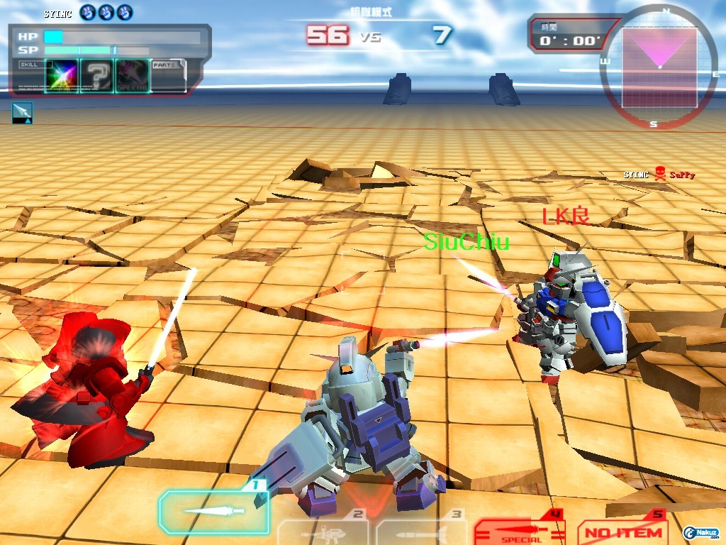 gonlinescreenshot200909k.jpg