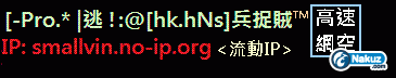 banner範本.gif