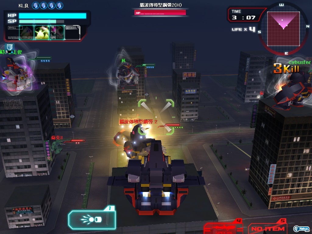 GOnlineScreenShot_20090326_223517.jpg