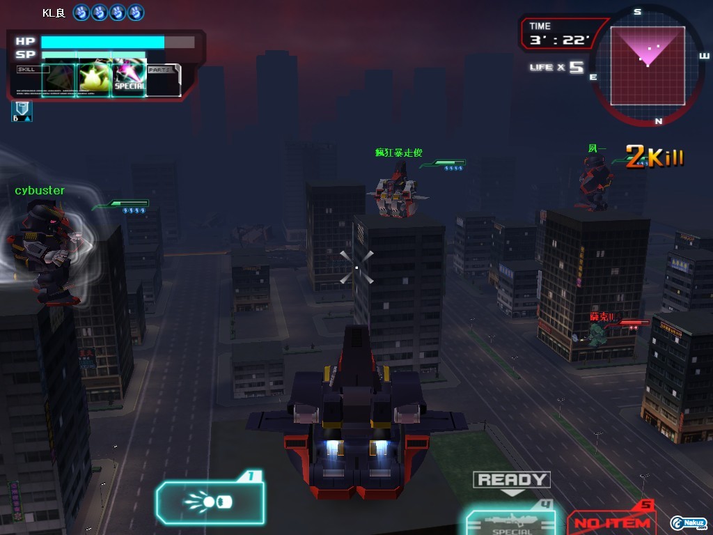 GOnlineScreenShot_20090326_222512.jpg