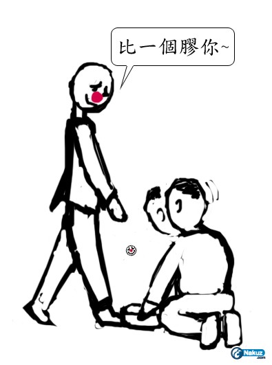 6ols9dx.jpg